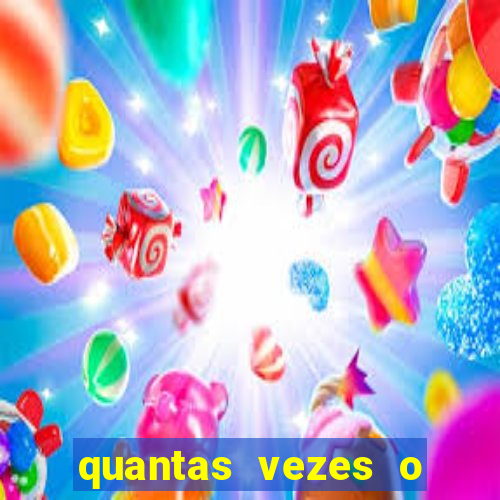 quantas vezes o corinthians ganhou